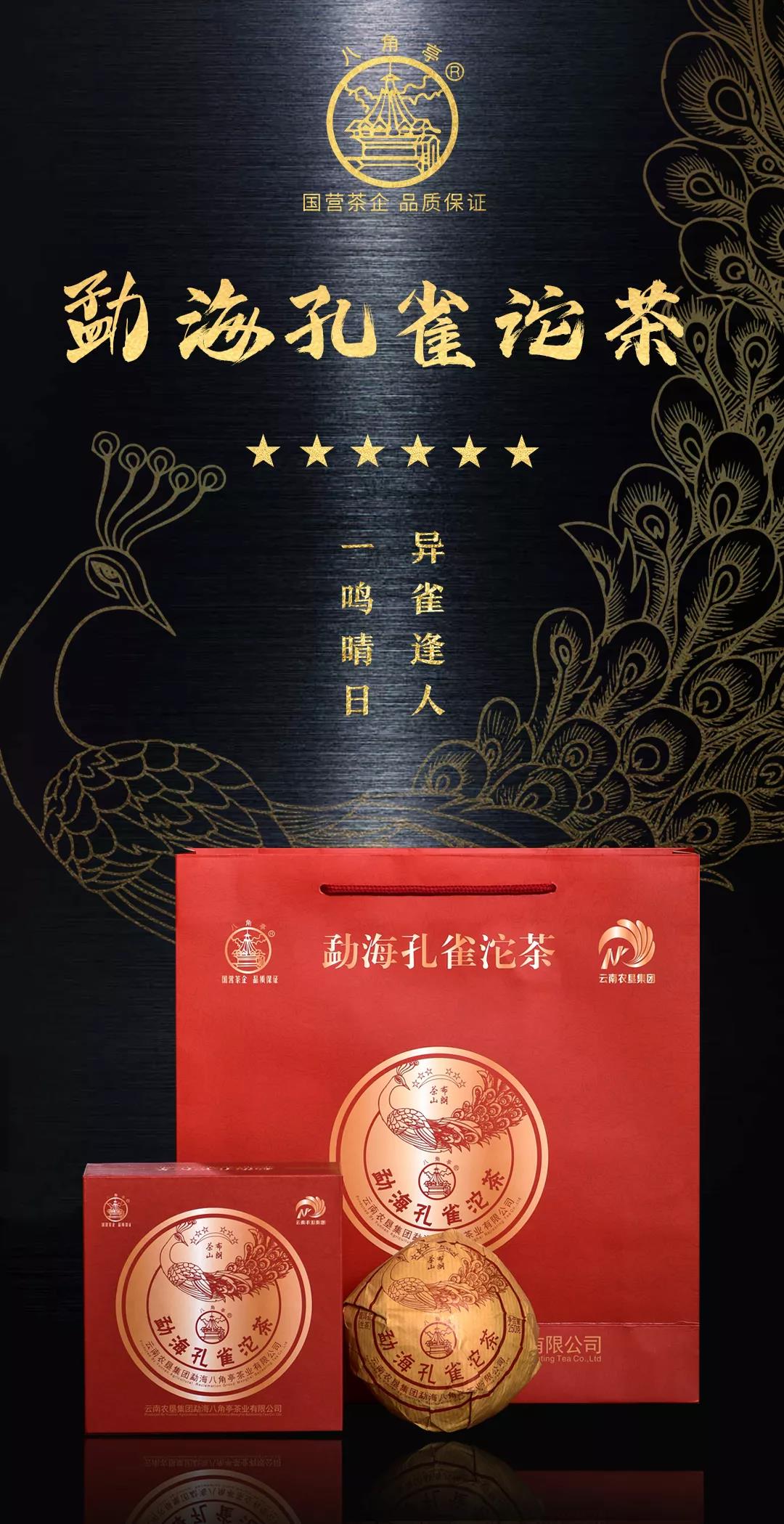 微信圖片_20210826153028.jpg