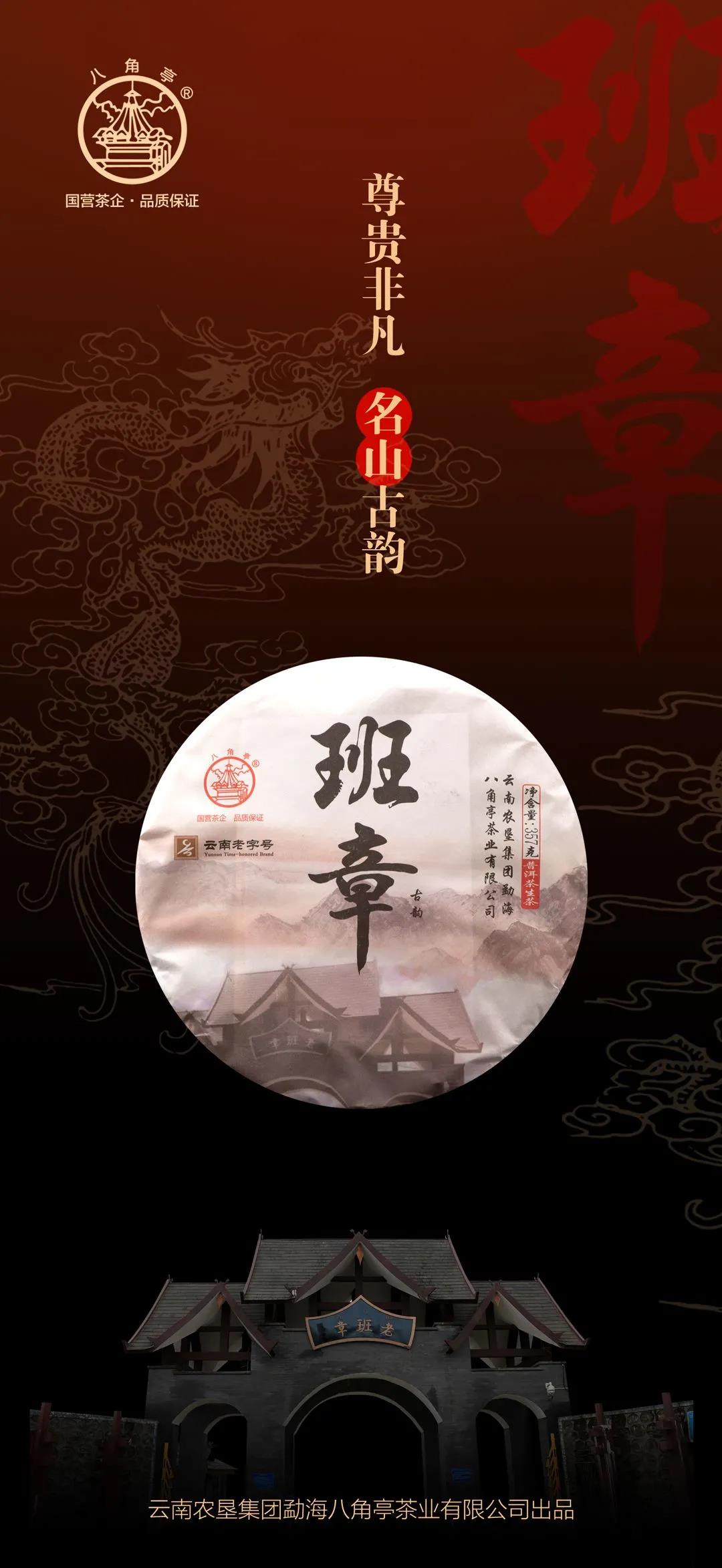 微信圖片_20210826154309.jpg